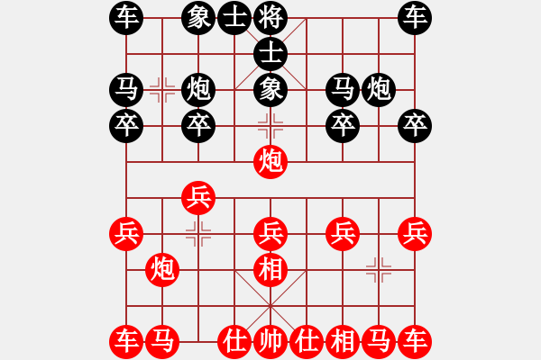 象棋棋譜圖片：大龍：嘯林-石阡：陸‘’ - 步數(shù)：10 