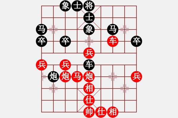 象棋棋譜圖片：大龍：嘯林-石阡：陸‘’ - 步數(shù)：50 