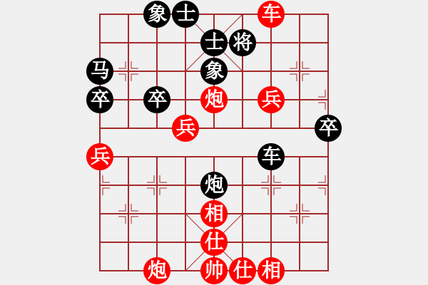 象棋棋譜圖片：大龍：嘯林-石阡：陸‘’ - 步數(shù)：77 