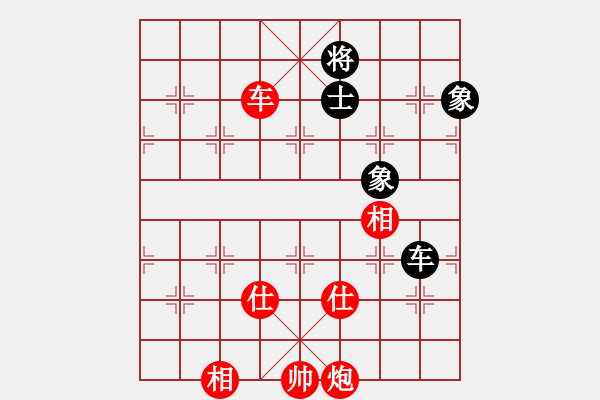 象棋棋譜圖片：實用殘局車炮仕相全對車士象全的分析4 - 步數(shù)：15 