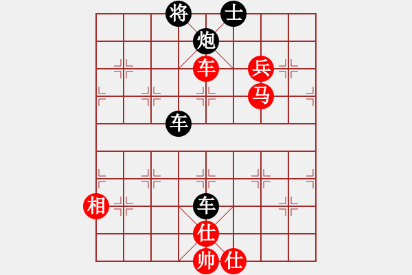 象棋棋譜圖片：茫茫的旅途 [885090443] -VS- 橫才俊儒[292832991] - 步數(shù)：164 