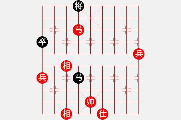 象棋棋譜圖片：人機對戰(zhàn) 2024-10-29 23:37 - 步數(shù)：150 