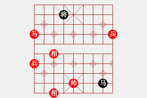 象棋棋譜圖片：人機對戰(zhàn) 2024-10-29 23:37 - 步數(shù)：160 