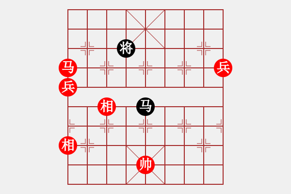 象棋棋譜圖片：人機對戰(zhàn) 2024-10-29 23:37 - 步數(shù)：170 