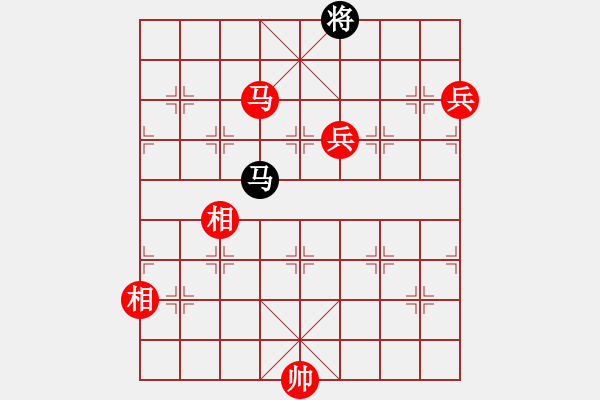 象棋棋譜圖片：人機對戰(zhàn) 2024-10-29 23:37 - 步數(shù)：190 