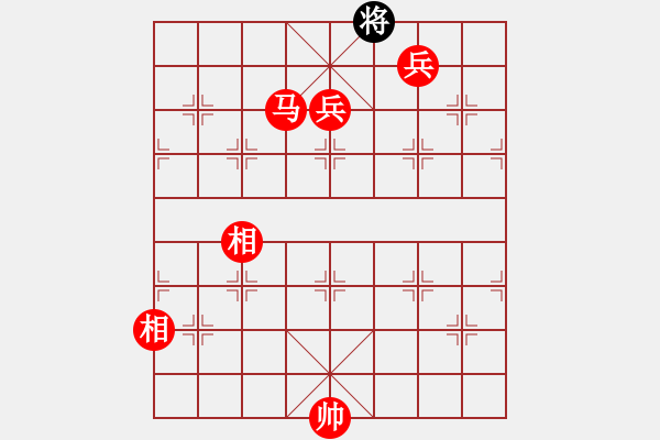 象棋棋譜圖片：人機對戰(zhàn) 2024-10-29 23:37 - 步數(shù)：200 