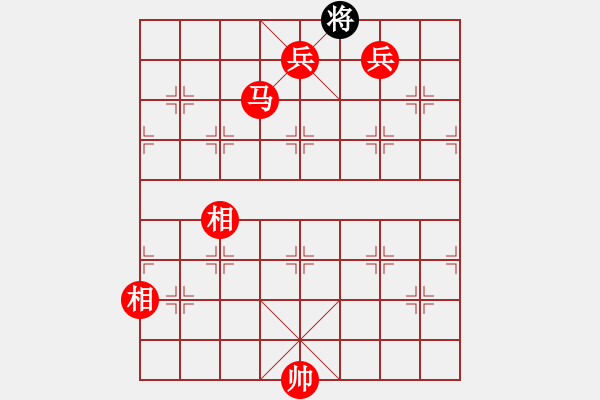 象棋棋譜圖片：人機對戰(zhàn) 2024-10-29 23:37 - 步數(shù)：201 