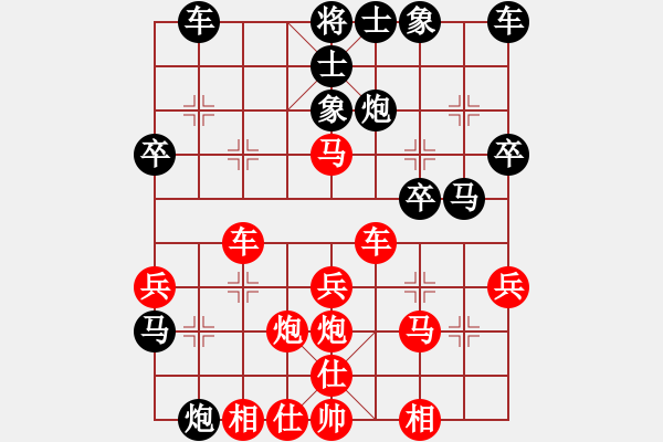 象棋棋谱图片：神仙鱼(6段)-胜-吴安勤(1段) - 步数：33 
