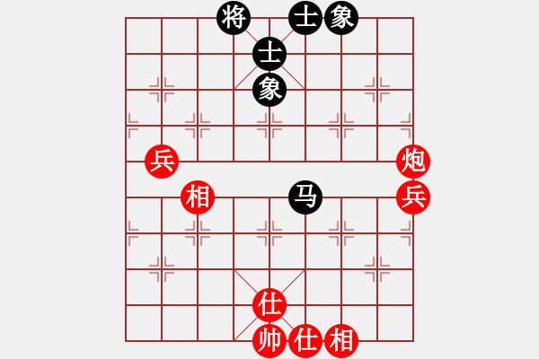 象棋棋谱图片：nimagibb(9星)-负-风中的遗憾(9f) - 步数：100 