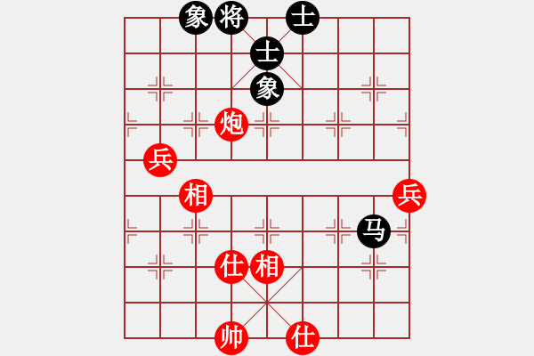 象棋棋谱图片：nimagibb(9星)-负-风中的遗憾(9f) - 步数：110 
