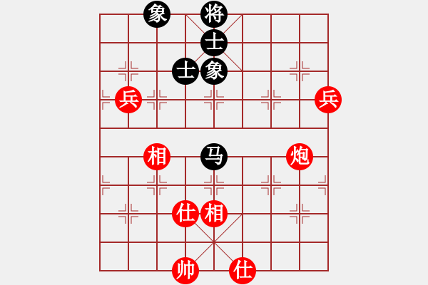 象棋棋谱图片：nimagibb(9星)-负-风中的遗憾(9f) - 步数：120 