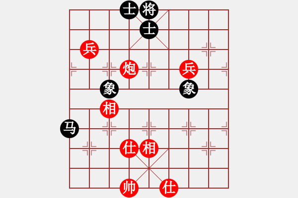 象棋棋谱图片：nimagibb(9星)-负-风中的遗憾(9f) - 步数：180 