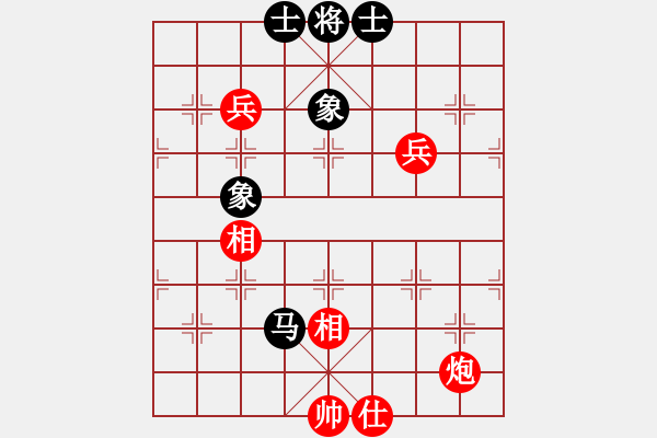 象棋棋谱图片：nimagibb(9星)-负-风中的遗憾(9f) - 步数：192 