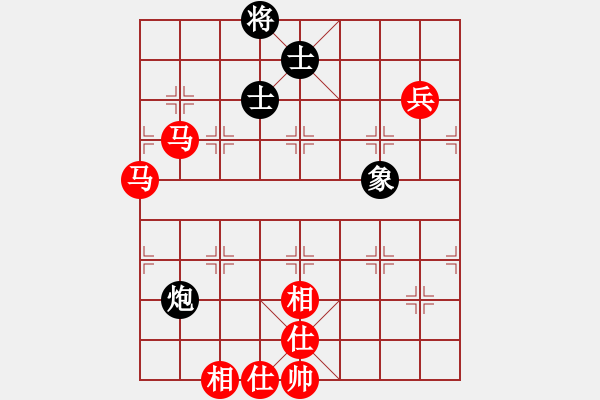 象棋棋譜圖片：棋局-4444b pPc - 步數(shù)：30 