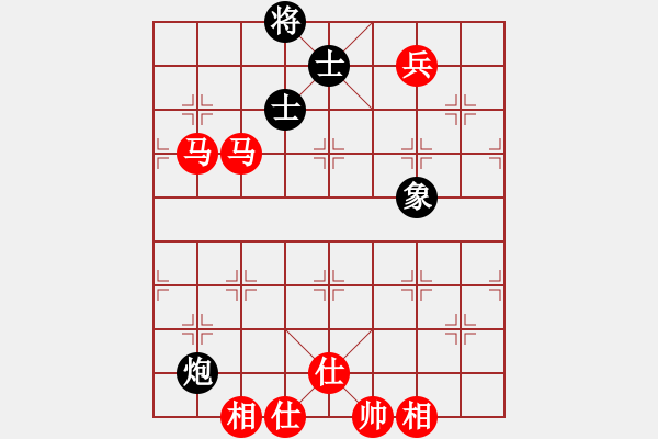 象棋棋譜圖片：棋局-4444b pPc - 步數(shù)：40 