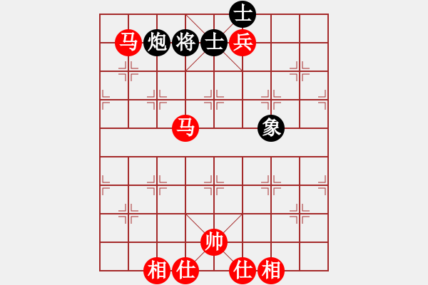 象棋棋譜圖片：棋局-4444b pPc - 步數(shù)：60 