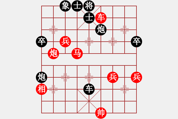 象棋棋譜圖片：馬得力力(1段)-負-江西殺手(3段) - 步數(shù)：100 