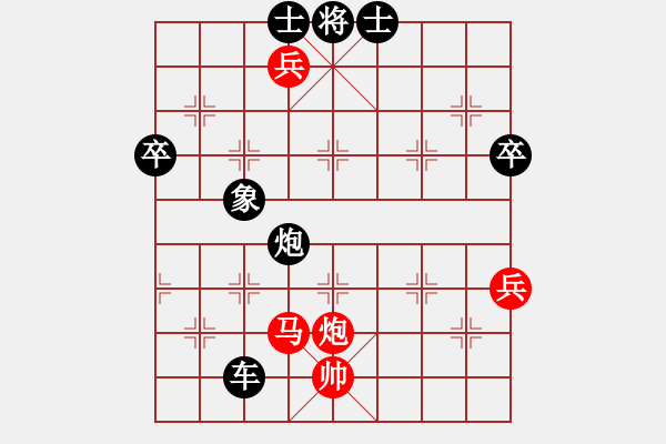 象棋棋譜圖片：馬得力力(1段)-負-江西殺手(3段) - 步數(shù)：140 