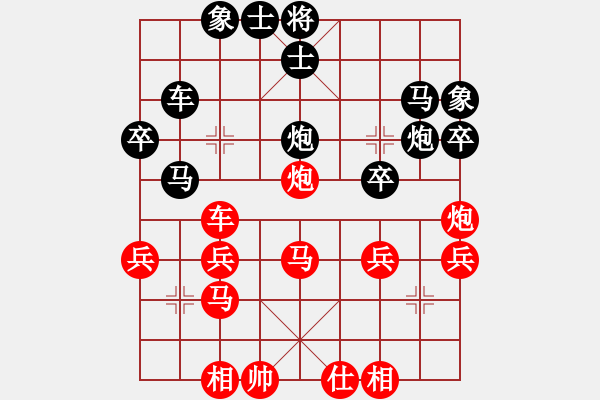 象棋棋譜圖片：馬得力力(1段)-負-江西殺手(3段) - 步數(shù)：50 