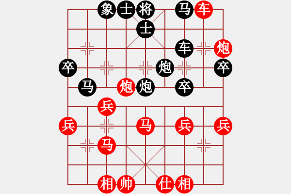 象棋棋譜圖片：馬得力力(1段)-負-江西殺手(3段) - 步數(shù)：60 