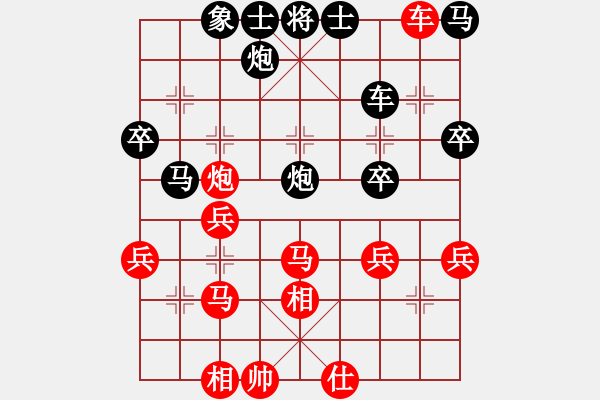 象棋棋譜圖片：馬得力力(1段)-負-江西殺手(3段) - 步數(shù)：70 