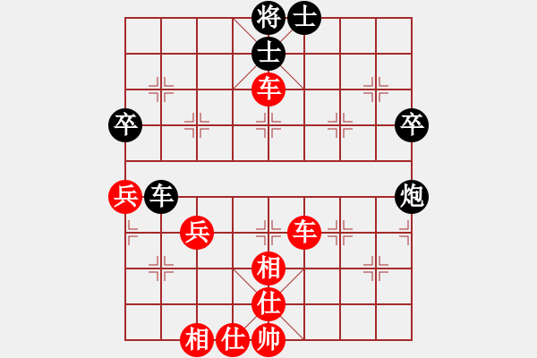 象棋棋譜圖片：2019.11.27.5好友十分鐘先勝坊子王鵬 - 步數(shù)：60 