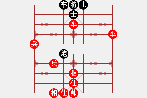 象棋棋譜圖片：2019.11.27.5好友十分鐘先勝坊子王鵬 - 步數(shù)：67 