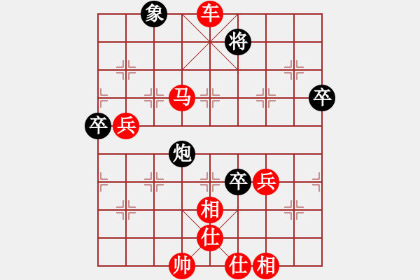 象棋棋譜圖片：11381局 A07-金鉤炮局-小蟲(chóng)引擎24層 紅先勝 旋九專(zhuān)雙核-傻瓜 - 步數(shù)：100 