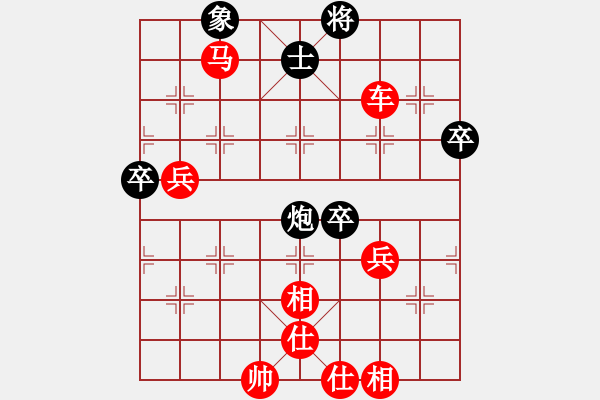 象棋棋譜圖片：11381局 A07-金鉤炮局-小蟲(chóng)引擎24層 紅先勝 旋九專(zhuān)雙核-傻瓜 - 步數(shù)：90 