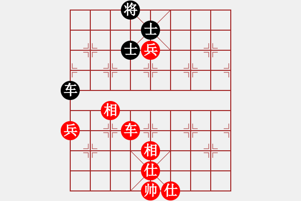 象棋棋譜圖片：棋局-edhkq - 步數：0 