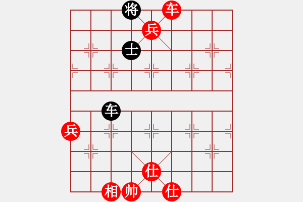 象棋棋譜圖片：棋局-edhkq - 步數：9 