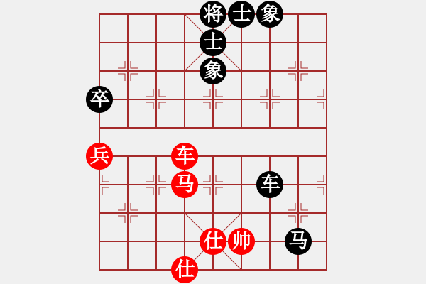 象棋棋譜圖片：順德 麥遠(yuǎn)祥 負(fù) 順德 韓裕恒 - 步數(shù)：100 