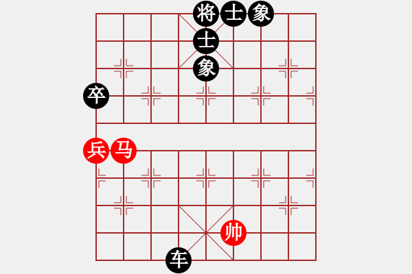 象棋棋譜圖片：順德 麥遠(yuǎn)祥 負(fù) 順德 韓裕恒 - 步數(shù)：110 