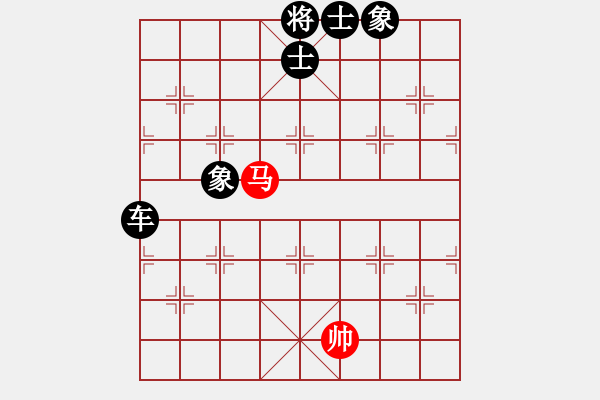 象棋棋譜圖片：順德 麥遠(yuǎn)祥 負(fù) 順德 韓裕恒 - 步數(shù)：116 