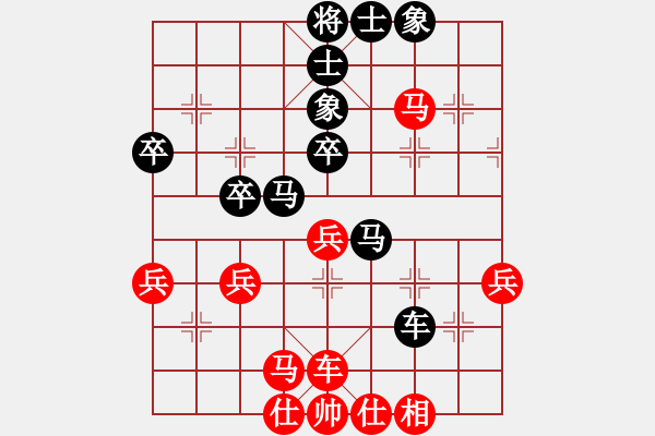 象棋棋譜圖片：順德 麥遠(yuǎn)祥 負(fù) 順德 韓裕恒 - 步數(shù)：40 