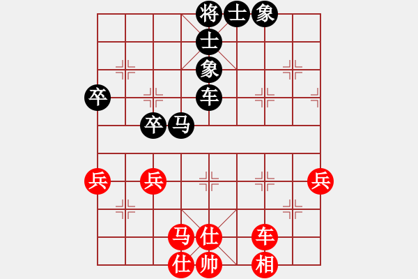 象棋棋譜圖片：順德 麥遠(yuǎn)祥 負(fù) 順德 韓裕恒 - 步數(shù)：50 