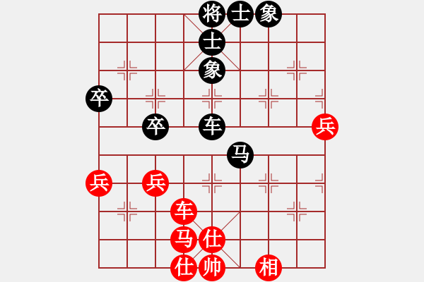 象棋棋譜圖片：順德 麥遠(yuǎn)祥 負(fù) 順德 韓裕恒 - 步數(shù)：60 