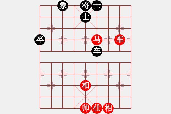 象棋棋谱图片：第8轮 第1台 赵攀伟（先和)武俊强 - 步数：64 