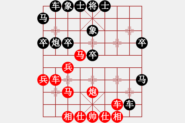 象棋棋譜圖片：湖南衡山曾吳奈VS湖南群劉勤(2013-8-31) - 步數(shù)：40 