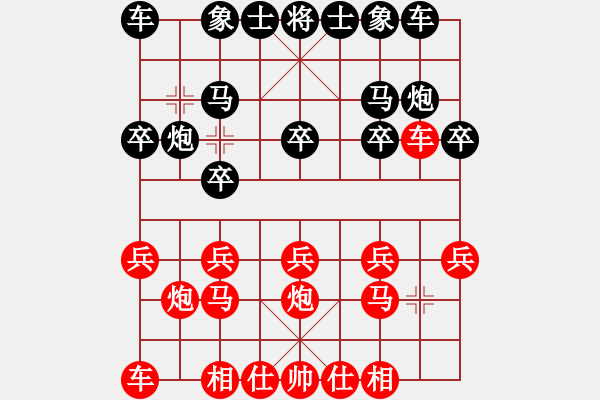 象棋棋譜圖片：？？？實(shí)用防守精要1.屏風(fēng)馬破中炮盤(pán)頭馬渡中兵局 - 步數(shù)：10 