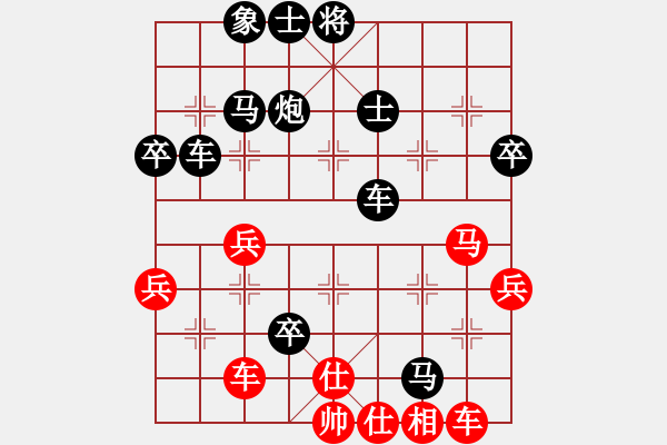 象棋棋譜圖片：黑勝_中國象棋-雷電模擬器_BUGCHESS_AVX2_54步_20240125003308062.xqf - 步數(shù)：54 