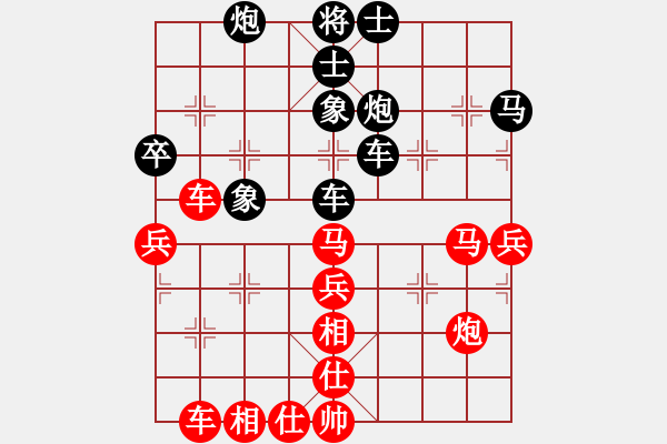 象棋棋譜圖片：色郎(地煞)-負-sqlin(9星) - 步數(shù)：60 