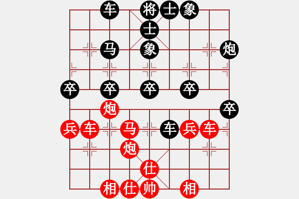 象棋棋谱图片：黄山(8级)-胜-杨夏布衣(9级) - 步数：50 