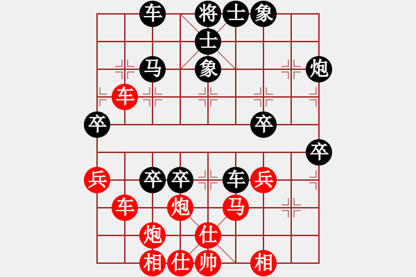 象棋棋谱图片：黄山(8级)-胜-杨夏布衣(9级) - 步数：60 