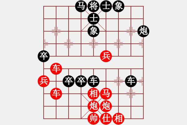 象棋棋谱图片：黄山(8级)-胜-杨夏布衣(9级) - 步数：90 