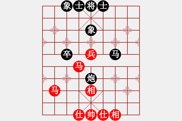 象棋棋譜圖片：才溢 先和 許銀川 - 步數(shù)：50 