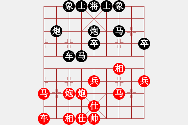 象棋棋譜圖片：過宮炮對(duì)左中炮 - 步數(shù)：30 