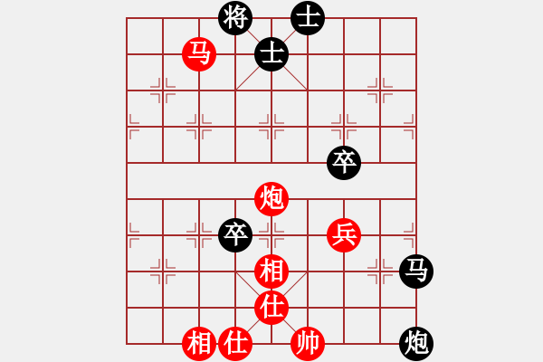 象棋棋譜圖片：狼群唐演(天罡)-和-飛天神貓(天罡) - 步數(shù)：110 