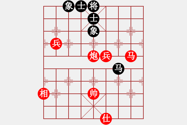 象棋棋譜圖片：奕路漫漫(9星)-勝-滄海曾經(jīng)(9星) - 步數(shù)：110 