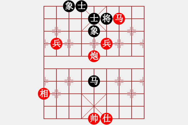 象棋棋譜圖片：奕路漫漫(9星)-勝-滄海曾經(jīng)(9星) - 步數(shù)：120 